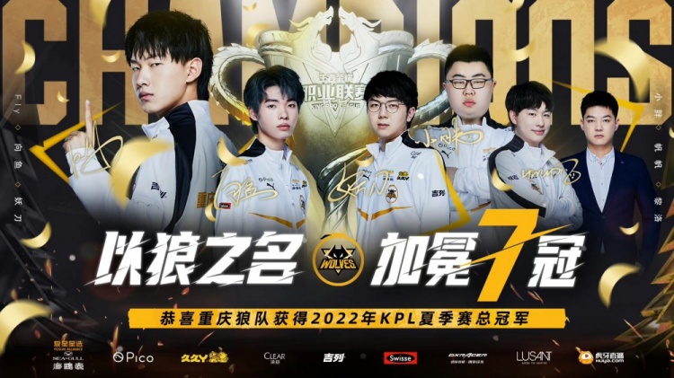 现稳定的红 现稳定的红