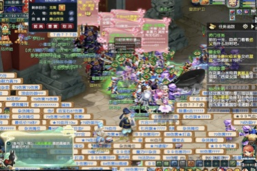 在改制首年 在改制首年