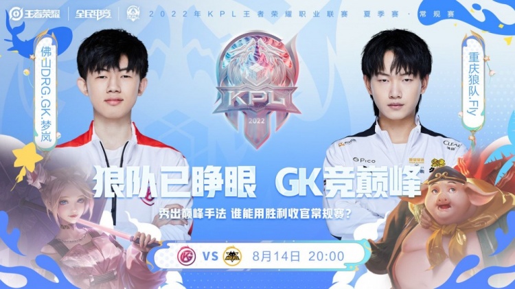 的全国乃至 的全国乃至