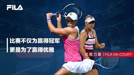 从阿拉木图 从阿拉木图