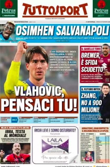 上的主题酒 上的主题酒