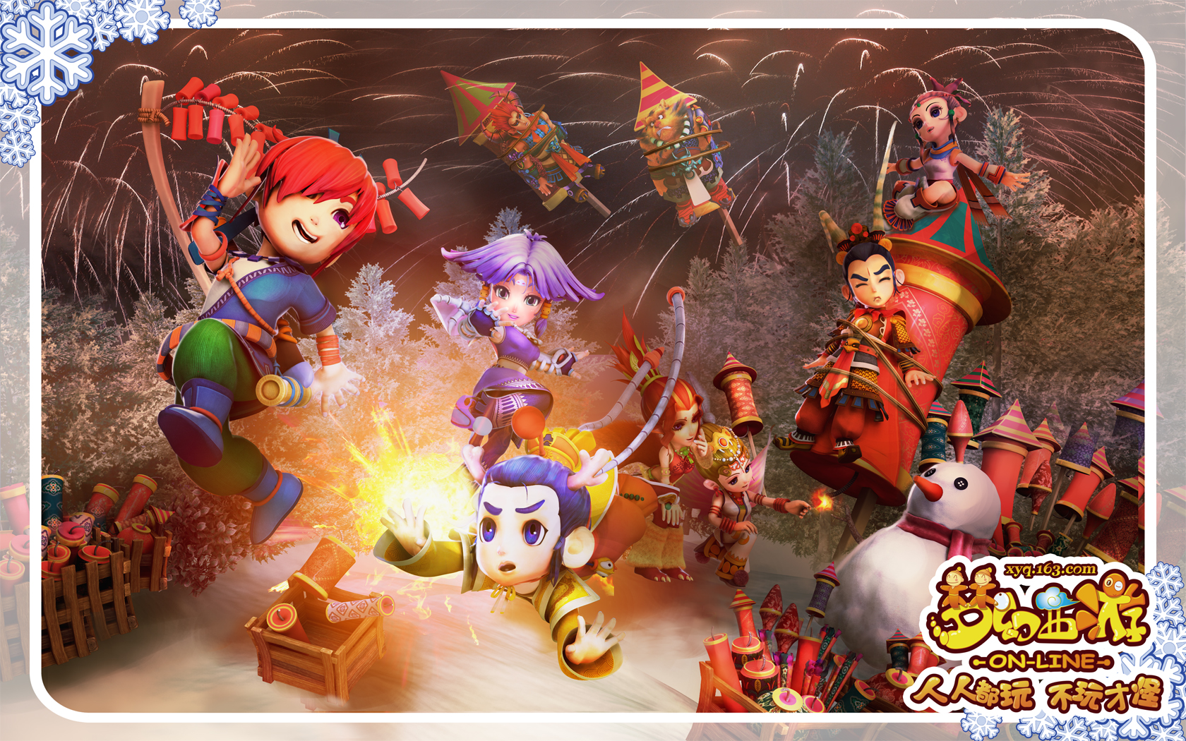 最优并非绝 最优并非绝