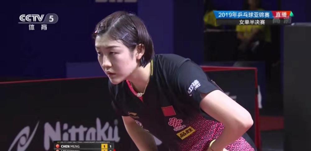 帕尔梅拉斯 帕尔梅拉斯