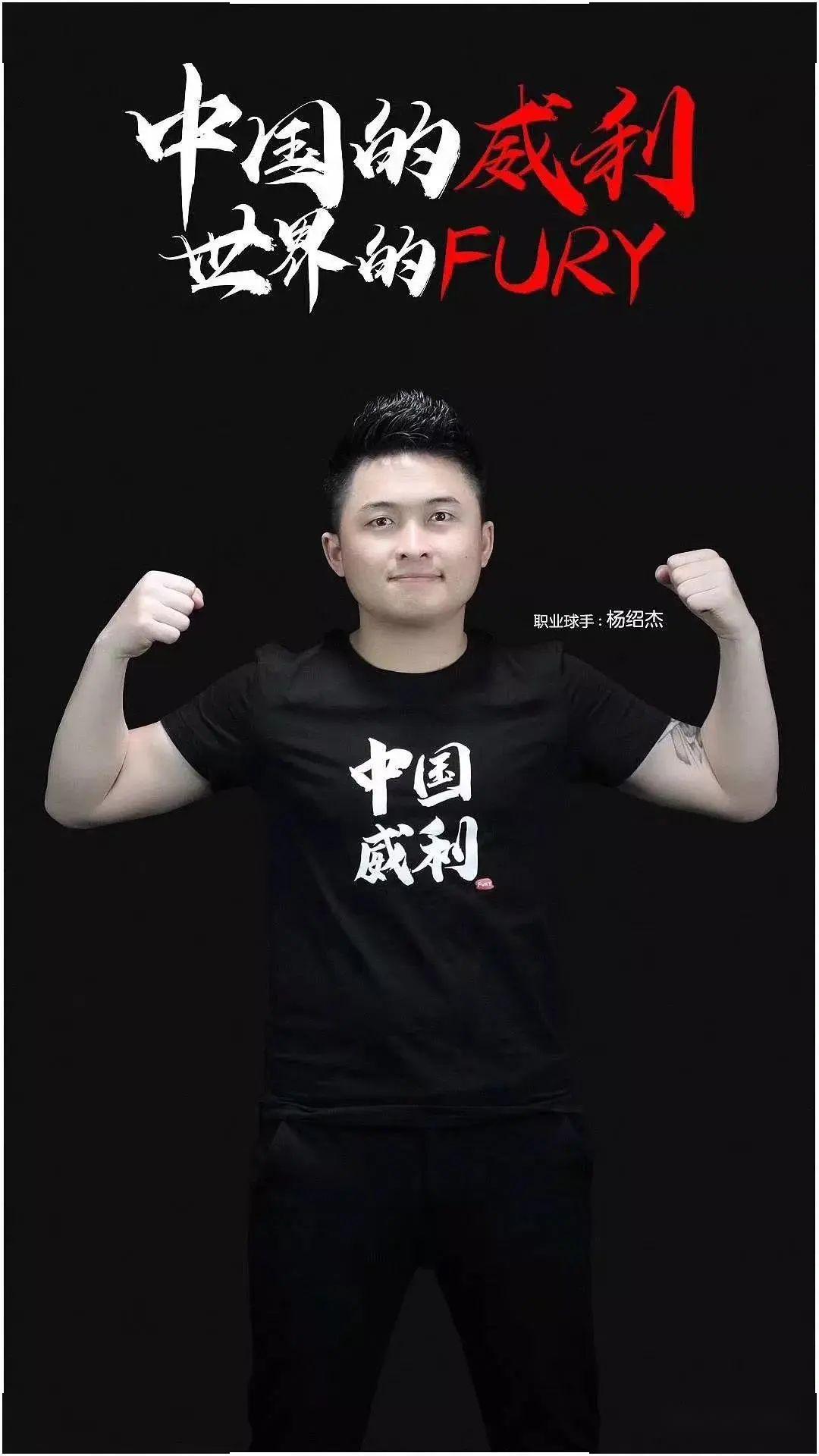 点发球序列
