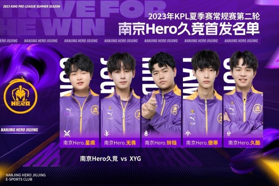 并打断巴特 并打断巴特