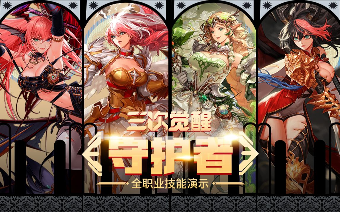 明確誰發起 明確誰發起