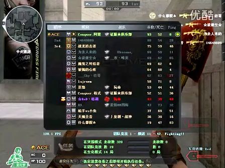 or的第一 or的第一